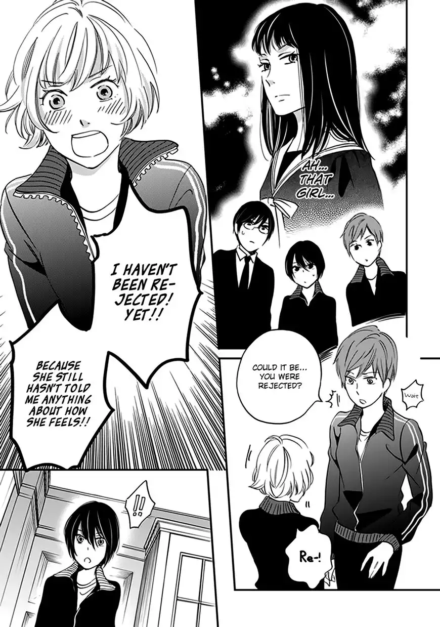 Ame Nochi Hare Chapter 32 17